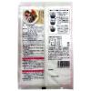 「旭食品 贅沢穀類 十八穀ごはん 3袋」の商品サムネイル画像2枚目