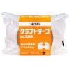 「【ガムテープ】 クラフトテープ No.500 0.14mm厚 幅75mm×長さ50m 茶 積水化学工業 1箱（30巻入）」の商品サムネイル画像3枚目