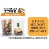 「【ガムテープ】 クラフトテープ No.500 0.14mm厚 幅75mm×長さ50m 茶 積水化学工業 1箱（30巻入）」の商品サムネイル画像4枚目