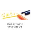 「ステッドラー　固形蛍光マーカー　テキストサーファーゲル　アソート　264　PB3　1パック（3色入）」の商品サムネイル画像5枚目
