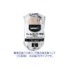 「パームライト手袋 簡易包装 Sサイズ B0502 1袋(10双) ショーワグローブ」の商品サムネイル画像4枚目