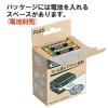「プラス レターオープナー OL-001」の商品サムネイル画像5枚目