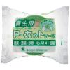 「【養生テープ】 寺岡製作所 P-カットテープ No.4141 鉄骨用 若葉色 幅50mm×長さ25m 1巻」の商品サムネイル画像2枚目