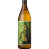 「本坊酒造 黒こうじ 屋久の島 1本  焼酎」の商品サムネイル画像1枚目