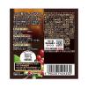 「【インスタントコーヒー】ネスレ日本 ネスカフェ ゴールドブレンド コク深め 瓶 1本（120g）」の商品サムネイル画像3枚目