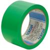 「【養生テープ】 スパットライトテープ No.733 緑 幅50mm×長さ25m 積水化学工業 1セット（90巻：30巻入×3箱）」の商品サムネイル画像2枚目