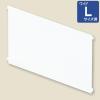 「Like-it（ライクイット） 吉川国工業所 ブリックス 仕切り板 ワイドL用 9103 1セット（10枚：2枚入×5袋）」の商品サムネイル画像1枚目