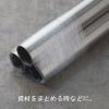 「ストレッチ　ミニ　20μm　50mm×300m巻　透明　NNー50　1セット（30巻：1巻×30）　司化成工業」の商品サムネイル画像2枚目