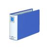 「コクヨ（KOKUYO） チューブファイル エコツインR A5ヨコ 2穴 とじ厚50mm 青（ブルー） 1冊 フ-RT657B」の商品サムネイル画像1枚目