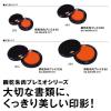 「マックス　瞬乾朱肉プレミオ　角3号」の商品サムネイル画像6枚目