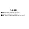 「テラモト　MMテーブルホーキセット　ちりとり ほうき セット　CE-895-300-0　1セット」の商品サムネイル画像7枚目