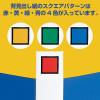 「キングジム キングファイル スーパードッチ＜脱・着＞イージー A4タテ とじ厚30mm グレー 2473GXAクレ10冊」の商品サムネイル画像9枚目