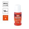 「マックス　瞬乾朱肉プレミオ　補充インク　SA-18Pプレミオシュ（紙箱入）」の商品サムネイル画像2枚目