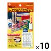 「ニチバン マイタック PCラミネート インデックス 中（29×23mm） 青 PC-232B 1箱（840片：84片入×10袋）」の商品サムネイル画像1枚目