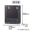 「カタログケース　壁掛けタイプ　A4縦　734081　スマイル」の商品サムネイル画像5枚目