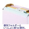 「アスクル　ボックスファイル　A4ヨコ　ダンボール製　ピンク　10冊  オリジナル」の商品サムネイル画像3枚目