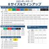 「カシオ CASIO ネームランド テープ スタンダード 幅6mm 赤ラベル 黒文字 8m巻 XR-6RD」の商品サムネイル画像5枚目