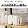 「セキセイ　ブックスタンド　クリスタルラック　スモーク　265mm幅　3仕切」の商品サムネイル画像8枚目