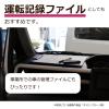 「セキセイ　クリップボード　A4タテ　スカイブルー　SSS-3056P-13」の商品サムネイル画像8枚目