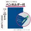 「セキセイ　クリップボード　A4タテ　スカイブルー　SSS-3056P-13　1箱（10枚入）」の商品サムネイル画像4枚目