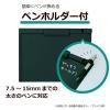 「セキセイ　クリップボード　A4ヨコ　ネイビー　SSS-3057P」の商品サムネイル画像4枚目