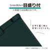 「セキセイ　クリップボード　A4ヨコ　ネイビー　SSS-3057P」の商品サムネイル画像5枚目