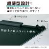 「セキセイ　クリップボード　A4ヨコ　ネイビー　SSS-3057P」の商品サムネイル画像6枚目