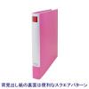 「リングファイルBF　A4タテ　背幅37mm　10冊　キングジム　603BFヒン　ピンク」の商品サムネイル画像3枚目