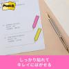「スリーエム(3M) ポストイット フィルムふせん 付箋 ポインター 透明 44mm×12mm 5色 1ケース 6841NE」の商品サムネイル画像4枚目