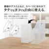 「セキセイ　クライマックスボックス（A4フリー）　ブルー　SSS-805-10　1箱（10個入）」の商品サムネイル画像3枚目