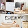 「セキセイ　クライマックスボックス（A4フリー）　ブルー　SSS-805-10　1箱（10個入）」の商品サムネイル画像4枚目