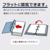 「セキセイ　のびーるファイル　エスヤード　A4タテ　グレー　100冊　AE-50F-70」の商品サムネイル画像6枚目