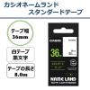 「カシオ CASIO ネームランド テープ スタンダード 幅36mm 白ラベル 黒文字 8m巻 XRー36WE」の商品サムネイル画像3枚目