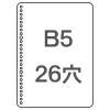 「コクヨ 三色刷ルーズリーフ B5 応用帳 100枚 帳簿 リ-107」の商品サムネイル画像3枚目