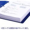 「アスクル　リングファイル　A4タテ　D型2穴　背幅51mm　ブルー　青　20冊  オリジナル」の商品サムネイル画像3枚目