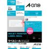 「エーワン（A-one）ラベルシール 表示・宛名ラベル マット紙 インクジェット 封筒  A4 12面  100シート 徳用 28916」の商品サムネイル画像1枚目