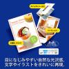 「プラス　カラーレーザー用紙　両面セミ光沢紙　薄口　56273　A4　PP-120WH　1冊（100枚入）」の商品サムネイル画像3枚目