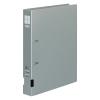 「コクヨ Dリングファイル A4タテ 2穴 背幅45mm グレー 灰 20冊 フ-FD430NM」の商品サムネイル画像1枚目