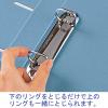 「コクヨ Dリングファイル A4タテ 2穴 背幅45mm グレー 灰 4冊 フ-FD430NM」の商品サムネイル画像3枚目