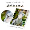 「セキセイ　クリアポケット　A6（148×105mm）　AZ-540　1箱（300枚：30枚入×10袋）」の商品サムネイル画像4枚目