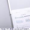 「アスクル　レール式クリアーホルダー　A3ヨコ　50枚とじ　5冊　ホワイト　ファイル  オリジナル」の商品サムネイル画像3枚目