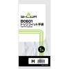 「トップフィット手袋 B0601 Mサイズ 1セット(30双入) 指先ポリウレタンコート手袋 ショーワグローブ」の商品サムネイル画像2枚目