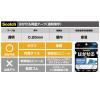 「スリーエム(3M) スコッチ はがせる両面テープ 超透明・薄手 幅15mm×長さ4m 1箱（10巻入） SRS-15」の商品サムネイル画像6枚目