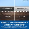 「スリーエム(3M) スコッチ はがせる両面テープ 超透明・厚手 幅15mm×長さ4m 1セット（5巻：1巻×5） SRT-15」の商品サムネイル画像3枚目