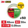 「スリーエム(3M) スコッチ 透明梱包用テープ OPP 重量物 0.09mm厚 補修 幅48mm×長さ50m 1箱（50巻入） 315SN」の商品サムネイル画像4枚目