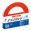 「ニチバン 両面テープ ナイスタック 幅10mm×20m NWBB-10 1箱（12巻入）ブンボックス」の商品サムネイル画像2枚目