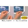 「スリーエム(3M) コマンド タブ 両面テープ 壁掛け 傷つけ ない きれいにはがせる SS 耐荷重100g 1パック（24枚入） CMR1」の商品サムネイル画像3枚目
