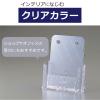 「カタログスタンド　A4縦　1段　セキセイ　CSD-2770」の商品サムネイル画像5枚目