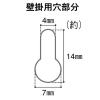 「カタログスタンド　A5縦　4段　セキセイ　CSD-2779」の商品サムネイル画像3枚目
