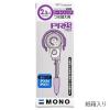 「修正テープ　MONO　モノPXN　2.5mm　詰め替えタイプ　カートリッジ　6m　CT-PR2.5B　50個　トンボ鉛筆」の商品サムネイル画像2枚目